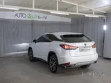 LEXUS RX350 2020